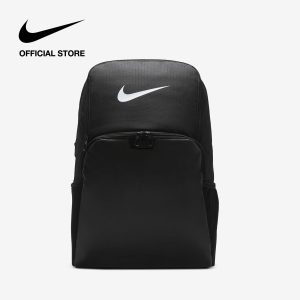 Ba lô Nike Brasilia 9.5 Training Backpack (Extra Large, 30L) - Black