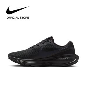 Giày thể thao Nike Revolution 8 Women's Road Running Shoes