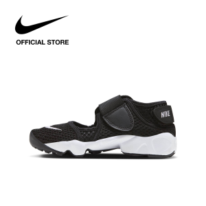 Little/Big Kids' Shoes Nike Rift