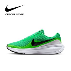 Giày thể thao Nike Revolution 8 Men's Road Running Shoes
